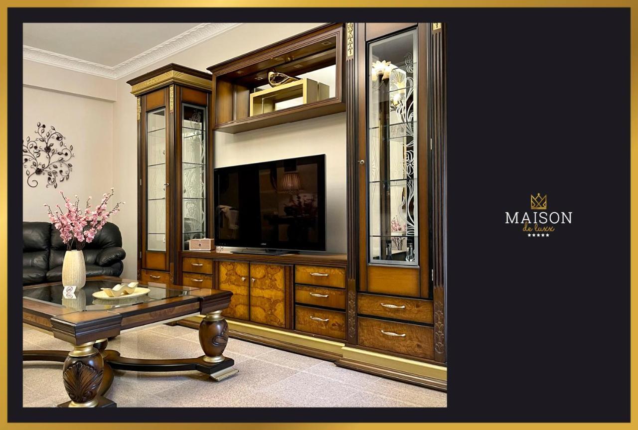 Maison De Luxx A5 Luxury Apartment In Λάρισα Εξωτερικό φωτογραφία