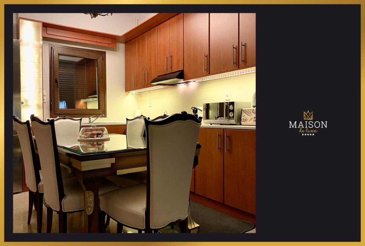 Maison De Luxx A5 Luxury Apartment In Λάρισα Εξωτερικό φωτογραφία