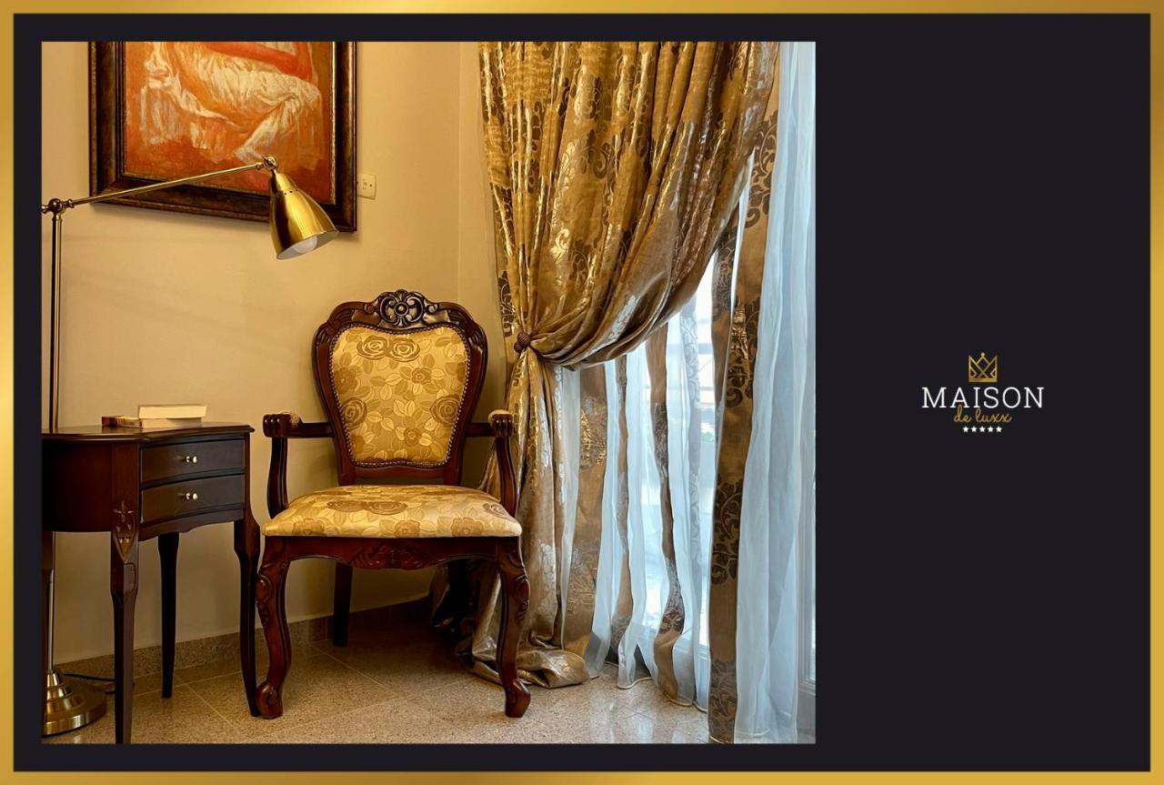 Maison De Luxx A5 Luxury Apartment In Λάρισα Εξωτερικό φωτογραφία