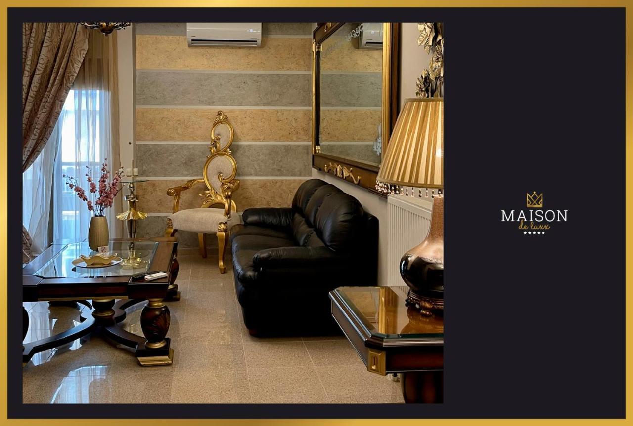 Maison De Luxx A5 Luxury Apartment In Λάρισα Εξωτερικό φωτογραφία