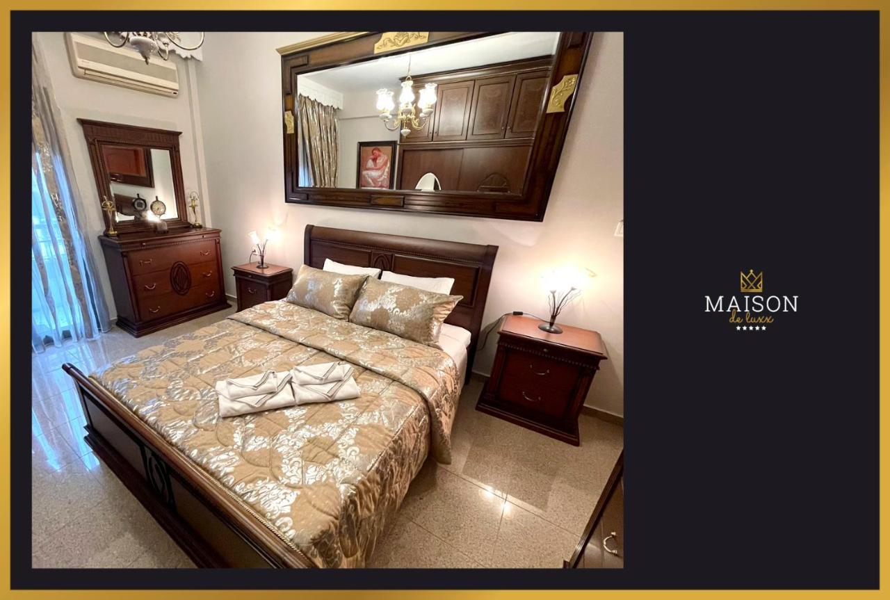 Maison De Luxx A5 Luxury Apartment In Λάρισα Εξωτερικό φωτογραφία