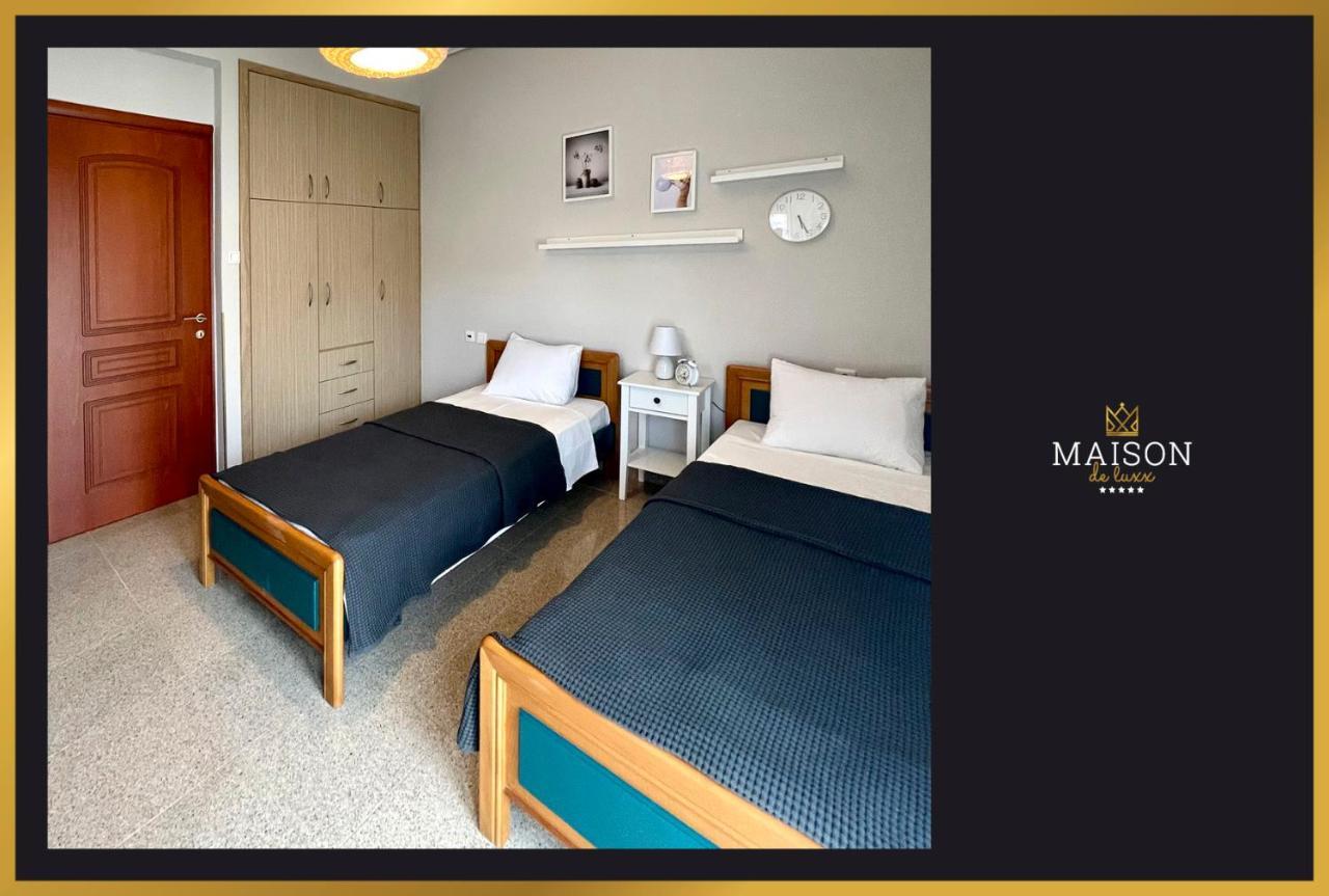 Maison De Luxx A5 Luxury Apartment In Λάρισα Εξωτερικό φωτογραφία