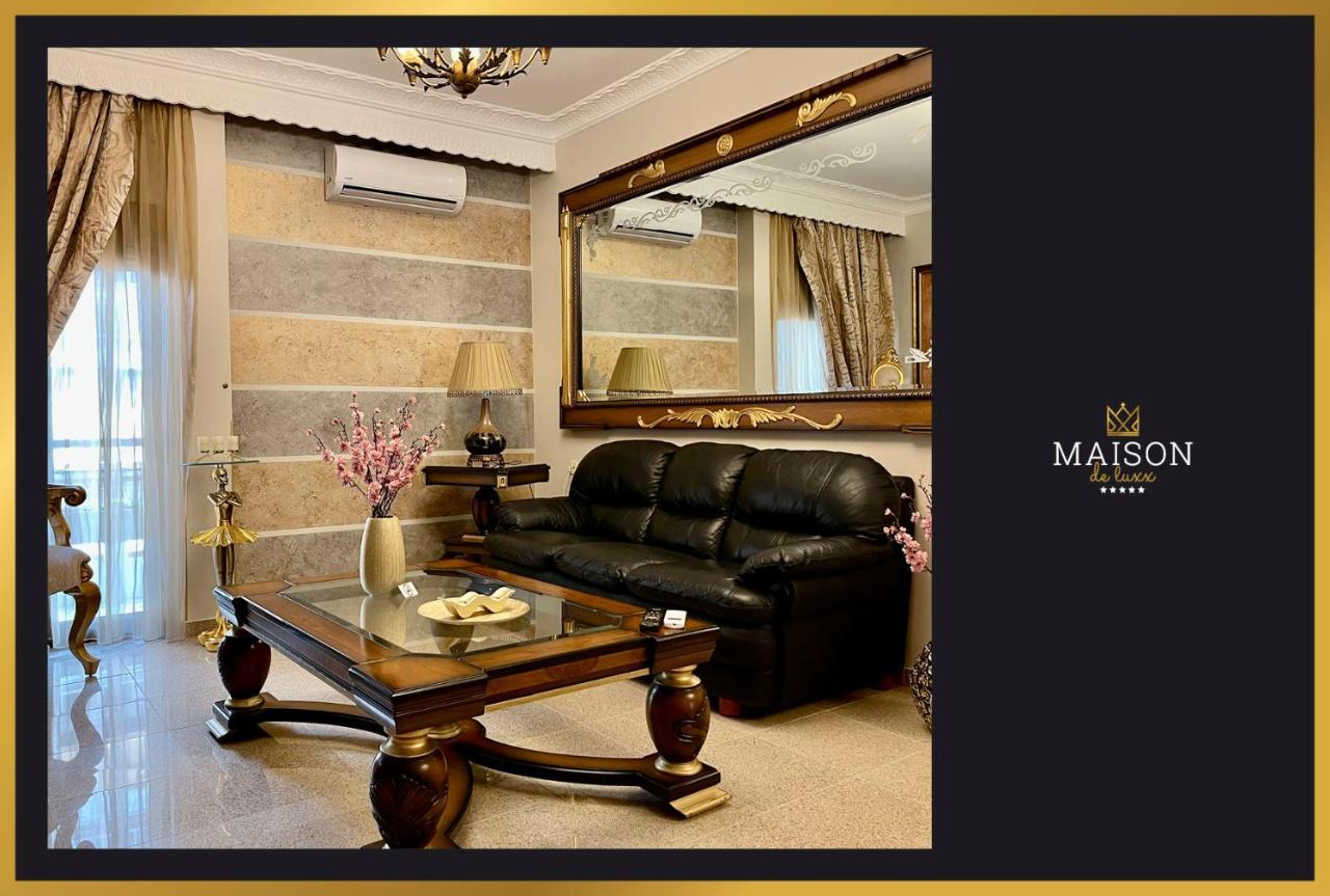 Maison De Luxx A5 Luxury Apartment In Λάρισα Εξωτερικό φωτογραφία